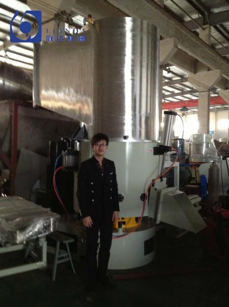 Quality PP PE film agglomerator, plastic agglomerator, 300kg/h~800kg/h for sale