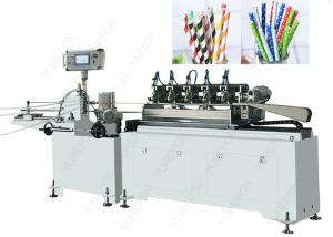 Wholesale Automatic Biodegradable Paper Drinking Straw Making Machine High Speed from china suppliers