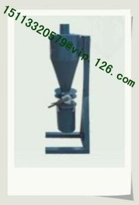 Wholesale China Plastics Mixer Cyclone Dust Collector OEM Manufacturer from china suppliers