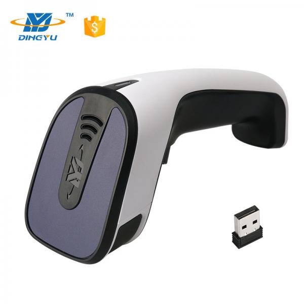 Quality Bluetooh 2D Handheld Barcode Scanner 25CM/S Decoding Speed With 2.4G USB Cable for sale