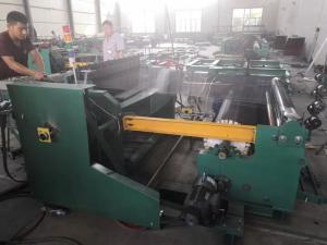 Wholesale Electric Rolling Wire Mesh Weaving Machine Low Noise 80 - 400 Square Mesh from china suppliers