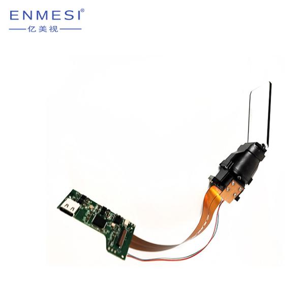 Quality China Near Eye Optical Waveguide Micro Display Module 0.39" 40° FOV With LCOS Screen for sale