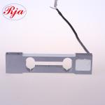 2kg / 3kg Analog Output Load Cells For Weighing , C3 IP65 Precision Load Cell