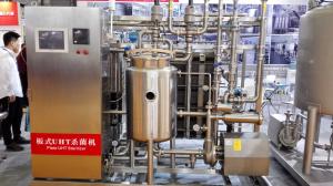 China Hot sale stainless steel uht milk sterilizer machine for uht milk filling machine on sale