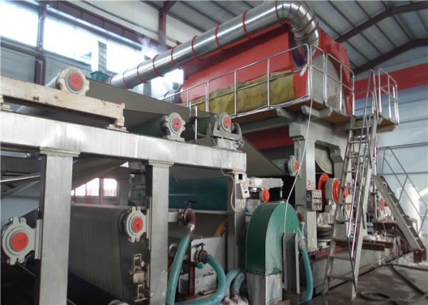 Quality Low Speed Toilet Paper Machine 3900 Toilet Roll Making Machine for sale