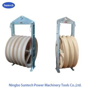 Wholesale Large Diameter MC Nylon Cable Pulling Conductor Stringing Block from china suppliers