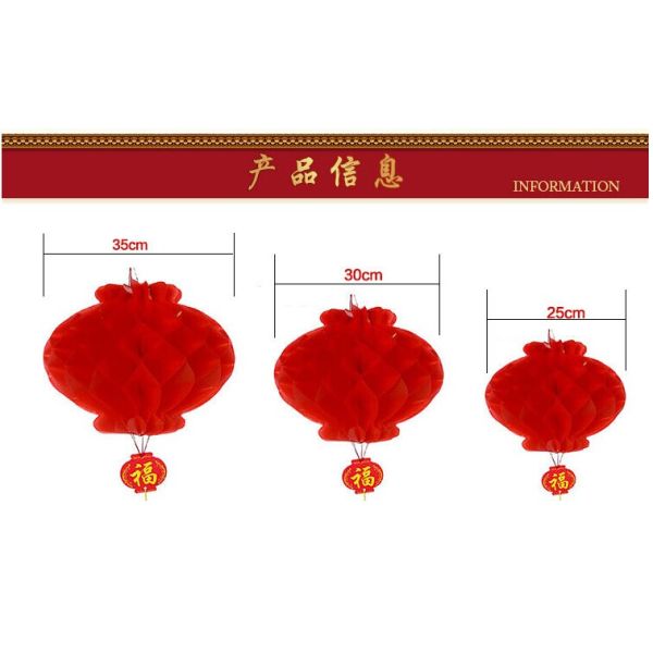 Solar lantern Different printing according to your request Battery paper lanterns paper lantern