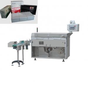 Wholesale VCD Tapes Shrink Film Packaging Machine 3D Transparent Film Packing Machine from china suppliers