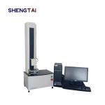 Hot selling multifunctional ST-Z16 sensory property analyzer dual CPU microcompu