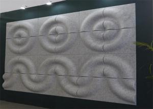 Wholesale Flame Retardant 3d Acoustic Wall Panels Noise Absorbing Wall Art Heat Insulation from china suppliers