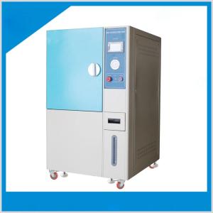 Wholesale Intelligent High Precision Test Chamber With Digital Display OEM from china suppliers