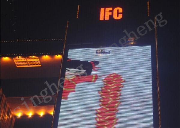 Quality Durable Led Backdrop Screen , P25 Programmable Led Curtain Auto Heat Dissipation for sale