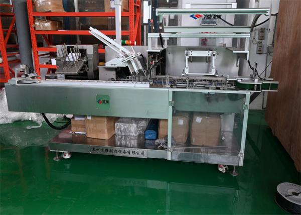 Quality Automatic Cartoner for Pharma Packaging, High Speed, GMP Compliant, Multi Format Adaptability for sale