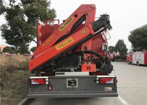 Wholesale Emergency Rescue Vehicle with Front Bumper Winch and Rear Lift Crane from china suppliers