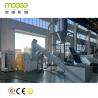 Buy cheap Soft PP PE Film Plastic Recycling Squeezing Agglomerator Machine from wholesalers