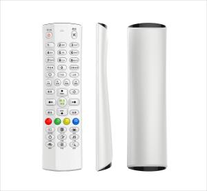 Wholesale RC37J IR Remote Control , Excellent Texture IR Infrared Remote Compact Design from china suppliers