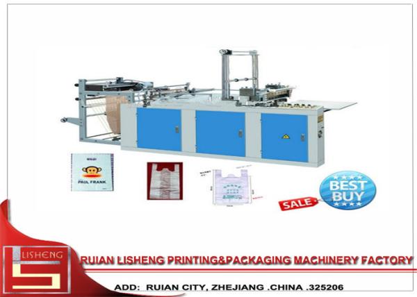 one line bag forming machine with Computer control system , Shopping Plastic Bag