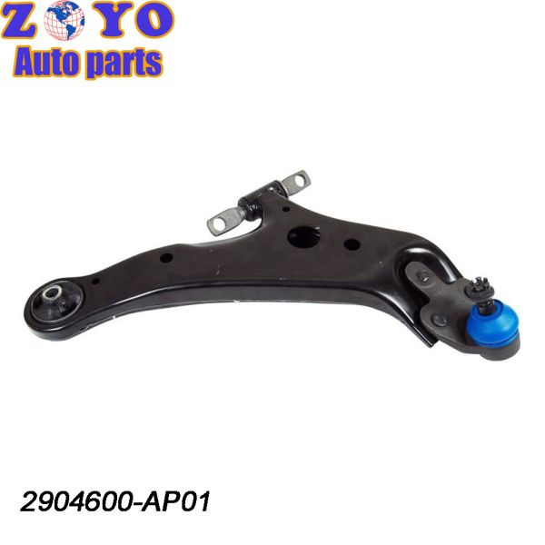 Changan CS95 17- Lower Control Arm Assembly with Black E-coating and Genuine on Ball Head