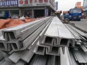 Wholesale AISI ASTM 304 304L 316 321 410 430 Stainless Steel C Channel U Channel Bar / Beam from china suppliers