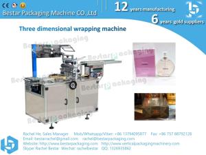 China Three dimensional wrapping machine for perfume cigarette wrapping on sale