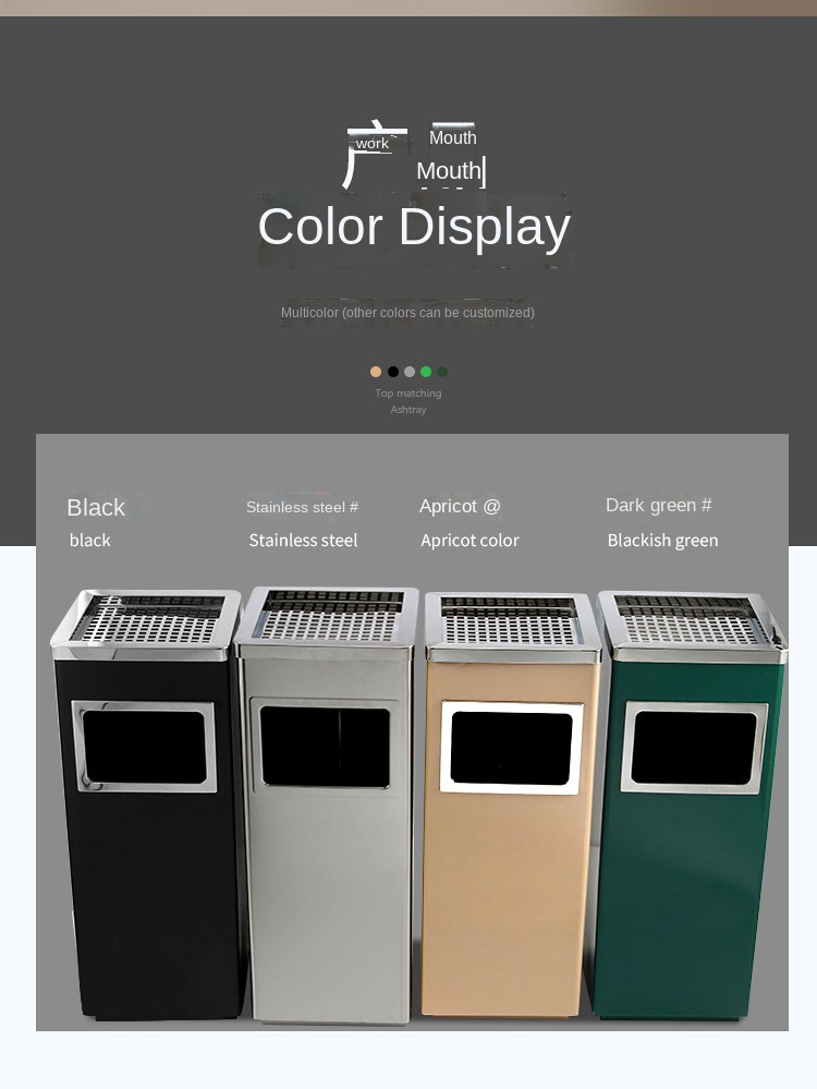 Trash Box Hotel Vertical Creative Office Trash Can Manufacturer Stainless Steel Galvanized Indoor Trash Can