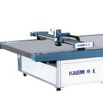 Single Ply Digital Cnc Textile Cutting Machine With Continuous Feeding System