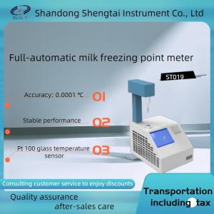 Wholesale Automatic Milk Freezing Point Analyzer Limis System Connected Accuracy Is 0.0001℃ from china suppliers