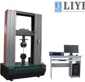 Wholesale Maximum 100KN Test Force Tensile / Compression Tester For All Kinds Of Material from china suppliers
