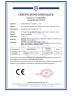 Shenzhen Jutai Comm Co., Ltd. Certifications