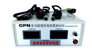 China CPN High Pressure Electric Control Common Rail Tester on sale