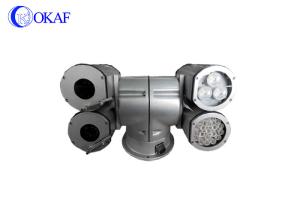 China High Speed Thermal PTZ Camera Infrared Four Sensor Integrated With LED Lights on sale