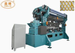 Wholesale Customized Raschel Warp Knitting Machine For Fish Nets And Security Nets from china suppliers