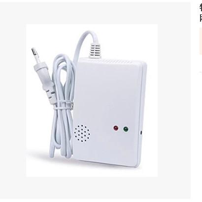 Quality Gas sensor alarm detector gas alert detector LPG leak sensor for sale