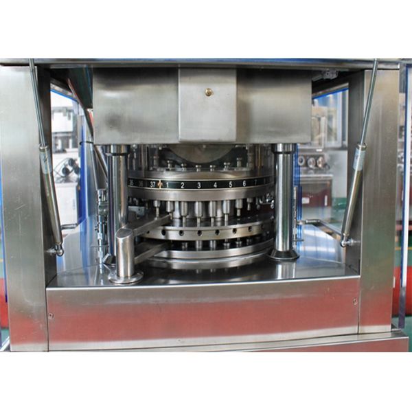 Full Automatic Rotary Tablet Press High Speed 2 Tons Single Punch Tablet Press Machine