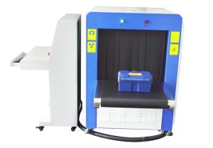 China 17 inch Metal Airport Security Detector Security X-Ray Machine on sale