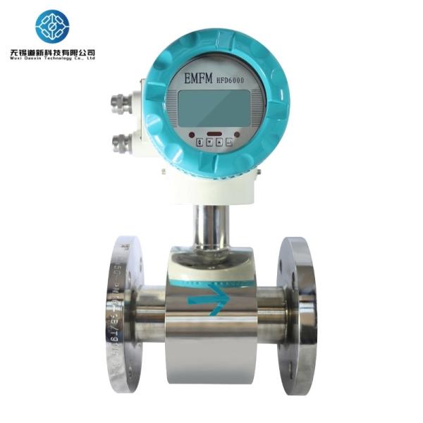 Quality Flange Mounting High Accuracy Flow Measurement Accurate Flow Control Easy Installation for sale
