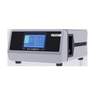 Wholesale Differential Scanning Calorimeter DSC / OIT Tester Test Melting Point , Glass Transition Temperature from china suppliers