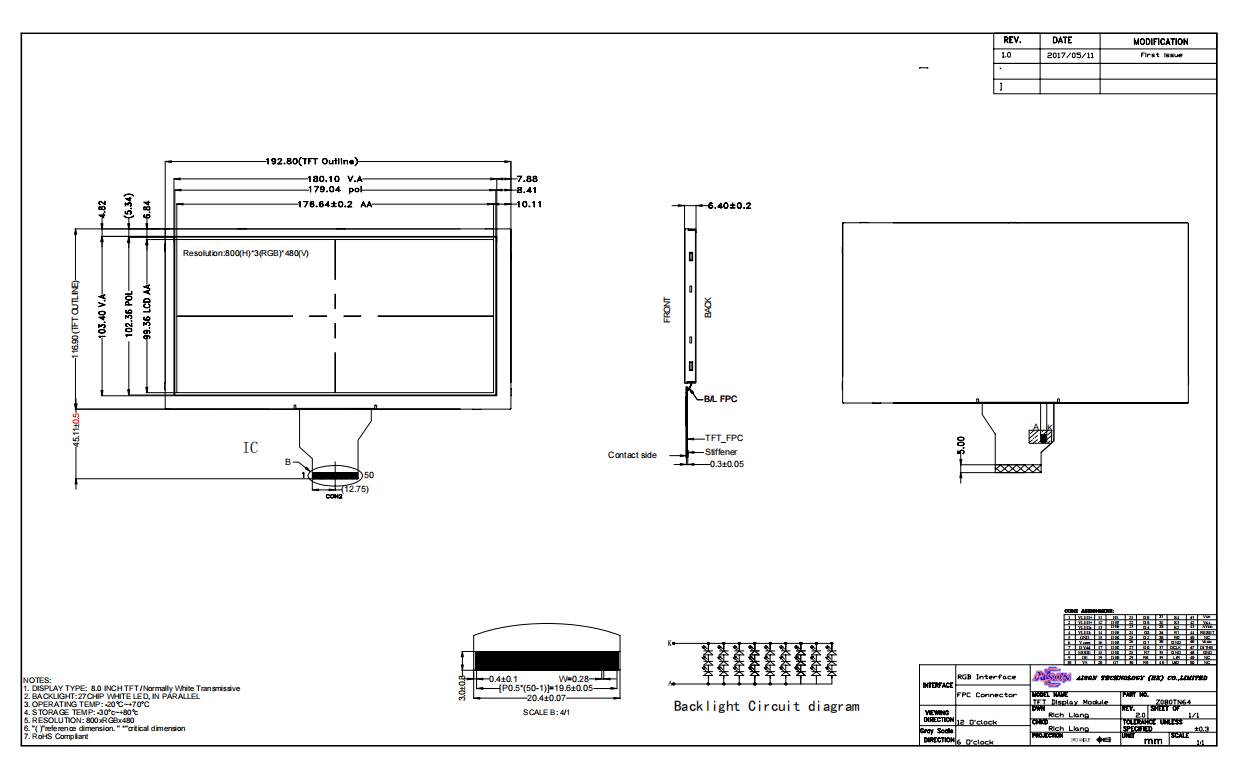8 Inch ndustrial TFT Display 800x480 RGB 50 Pin LCD Module Display