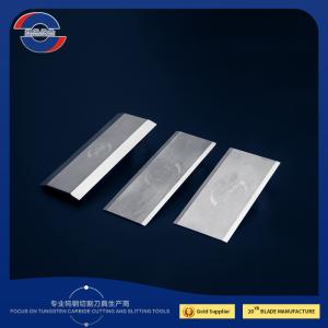 China Industrial Carbide Razor Blade Cemented Carbide Tungsten blade 1.2mm on sale