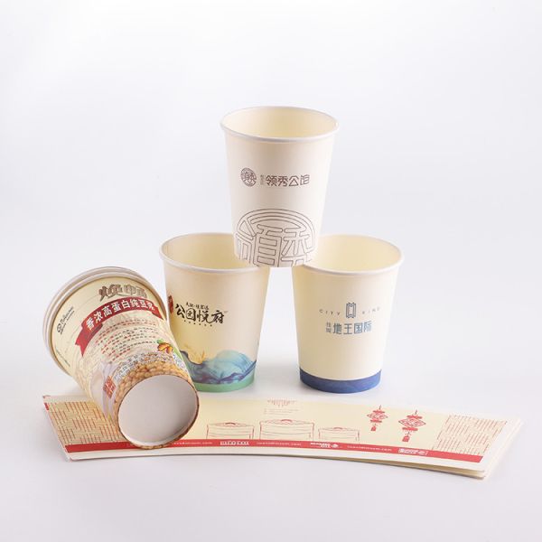 Fully Automatic 175-370mm Paper Cup Printing Machines For Coffee Cup
