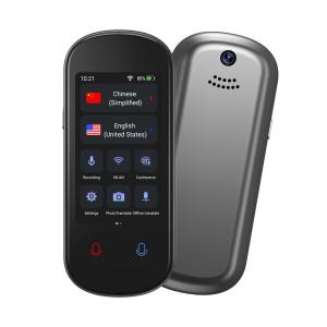 Wholesale Birgus Vormor Portable Language Translator Voice Translator Device from china suppliers