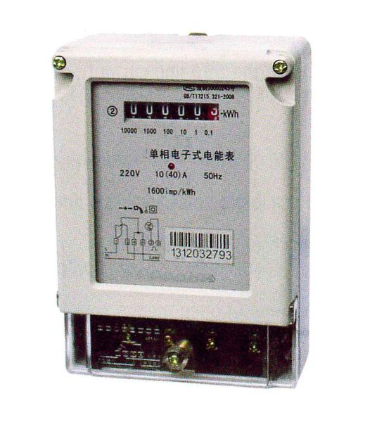 Quality Two Wires Single Phase Electric Meter Active Energy Measuring With Register Display for sale