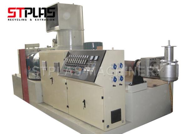 Quality Multi Functional Plastic Recycling Pellet Machine With Hot Die Face Pelletizer for sale