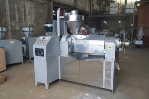 Wholesale Commercial Automatic Oil Press Machine Simple Design Easy Continuous Operation from china suppliers