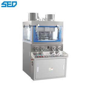 China Automatic Rotary Effervescent Tablet Press Machine on sale