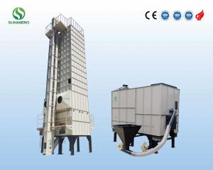 Wholesale 135kg/h Energy Efficient Rice Husk Furnace For Batch Recirculating Grain Drying Center from china suppliers