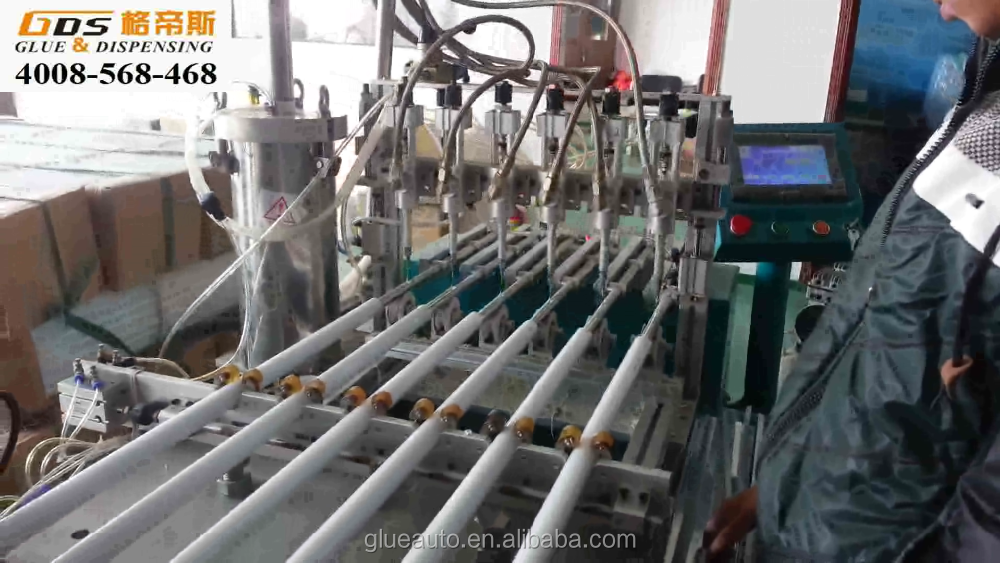 2000W Silicone Dispensing Machine 50HZ Automatic Silicone Dispenser 300KG For T8 Glass Tube