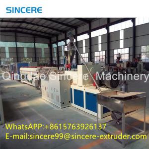 China Plastic PVC Pipe Extrusion Line 20-110 50-160 75-250mm on sale