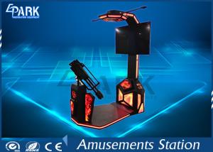 Interactive 9D Virtual Reality Simulator VR Shooting Gatling Gunner 3 Games