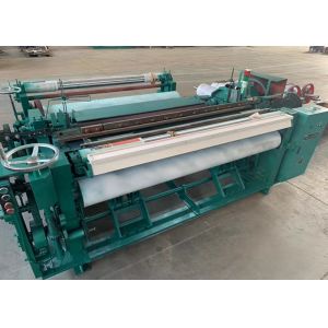 1600mm Metal Wire Net Shuttleless Weaving Machine Simple Construction